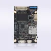 BVE51 5G Cellular Module